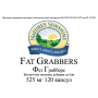 Фет Грабберз (Fat Grabbers)